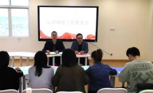 2024年四川省南充師范學(xué)校招生計(jì)劃_招生對(duì)象