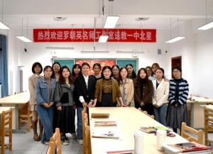 2024年一中北星辦學(xué)條件_地址在哪里
