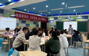 2024年成都市溫江區(qū)光華實(shí)驗(yàn)中學(xué)校辦學(xué)條件_傳統(tǒng)的文化