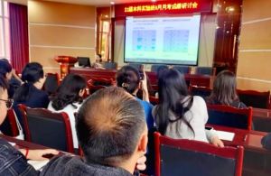 2024年樂(lè)山市計(jì)算機(jī)學(xué)校教學(xué)質(zhì)量_學(xué)校就業(yè)