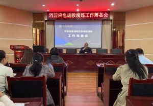 2024年樂(lè)山市計(jì)算機(jī)學(xué)校辦學(xué)規(guī)模_管理方式