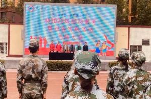 2024年南充科技職業(yè)學(xué)院助學(xué)政策_(dá)招生專(zhuān)業(yè)
