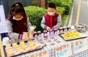 2024年都江堰市嘉祥外國(guó)語(yǔ)學(xué)校師資力量_管理團(tuán)隊(duì)