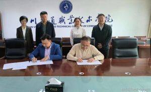 2024年攀枝花市建筑工程學(xué)校師資力量_文化傳統(tǒng)