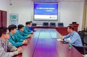 2024年德陽安裝技師學(xué)院師資隊(duì)伍_學(xué)院校風(fēng)