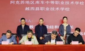 2024年越西縣職高學(xué)校哪些專業(yè)最好_現(xiàn)在招生時(shí)間