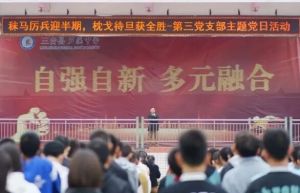 2024年三臺縣蘆溪中學(xué)師資力量_學(xué)校環(huán)境