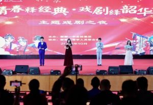 2024年四川省成都市新都一中辦學(xué)概況_高中簡(jiǎn)介