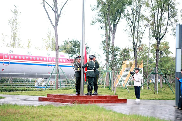 西川匯錦都高級中學(xué)