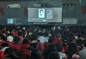 2024年四川省工業(yè)貿(mào)易學(xué)校招生條件_招生要求