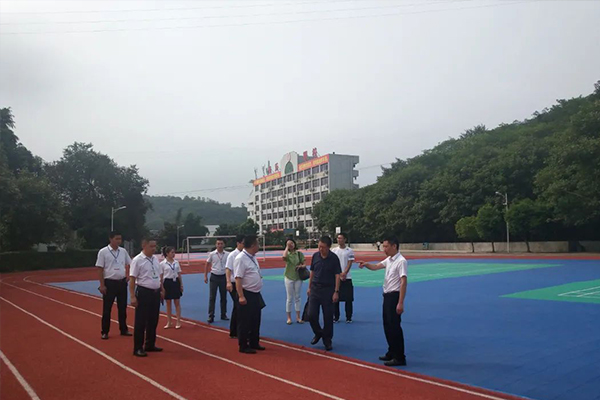 職業(yè)技術學校