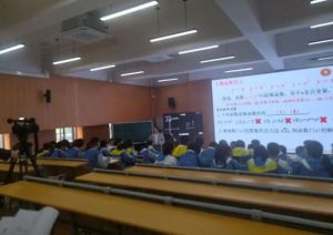 廣漢中學(xué)升學(xué)率怎么樣_升學(xué)率高嗎