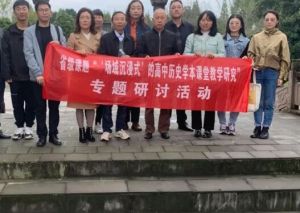 2024年溫江二中高中部怎么樣_是省重點(diǎn)中學(xué)嗎