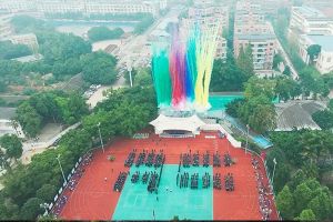 2024年成都市龍泉驛區(qū)東上高級中學(xué)招生簡章_收費標(biāo)準(zhǔn)_招生計劃