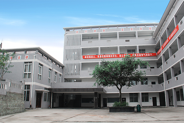 四川省自貢市電子信息職業(yè)技術學校招生