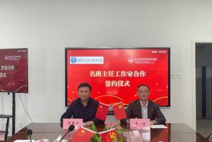 2024年成都汽車職業(yè)技術學校怎么樣_主要專業(yè)