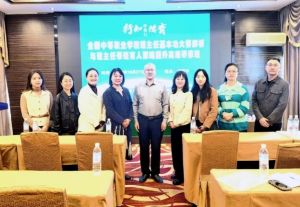 2024年大邑職高就業(yè)質(zhì)量高嗎_好就業(yè)嗎