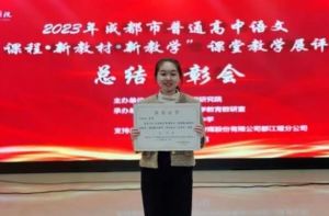 一中北星師資力量介紹_師資實(shí)力強(qiáng)嗎