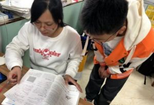 仁壽新科學(xué)校屬于什么學(xué)校_是普高嗎