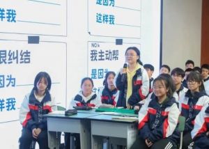 2024年雙流中學(xué)校風(fēng)如何_校風(fēng)特點