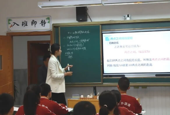 都江堰市領(lǐng)川實(shí)驗(yàn)學(xué)校