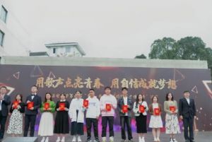 2024年四川省蒲江縣壽安中學招生人數(shù)_錄取分數(shù)線