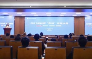 四川現(xiàn)代職業(yè)學(xué)院就業(yè)情況_就業(yè)率高嗎