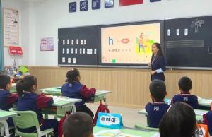 2024年北外附屬東坡外國語學校招生條件_招生方式