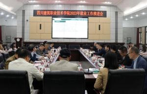 2024年四川建筑職業(yè)技術(shù)學(xué)院怎么樣_校風(fēng)好嗎