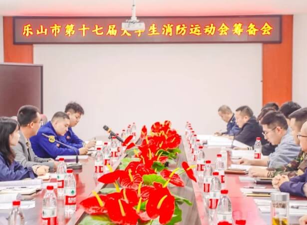 樂山市嘉州衛(wèi)生職業(yè)高中