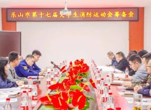 2024年樂(lè)山市嘉州衛(wèi)生職業(yè)高中怎么樣_網(wǎng)友評(píng)價(jià)