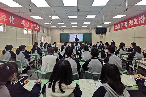 成都市金牛區(qū)實(shí)外高級(jí)中學(xué)招生