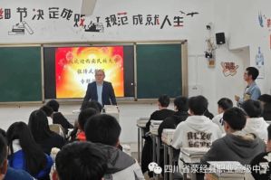 2024年四川省滎經(jīng)縣職業(yè)高級(jí)中學(xué)校園環(huán)境_住宿環(huán)境