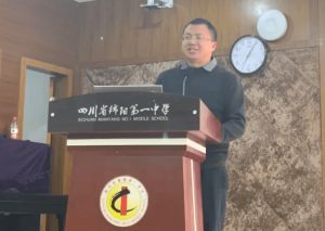 2024年四川省綿陽(yáng)第一中學(xué)校園環(huán)境_評(píng)價(jià)好嗎