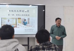 2024年四川省檔案學(xué)校是大專(zhuān)嗎_校園環(huán)境