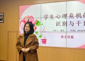 2024年成都市溫江區(qū)光華實(shí)驗(yàn)中學(xué)校師資力量介紹_師資力量強(qiáng)大嗎