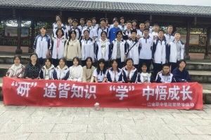 2024年江油市職業(yè)中學(xué)校怎么樣_校風(fēng)好嗎
