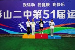 2024年彭山二中師資力量_教學(xué)質(zhì)量