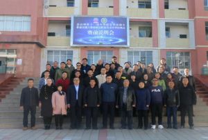 2024年鹽源縣職業(yè)技術(shù)中學(xué)校怎么樣_校風(fēng)好嗎