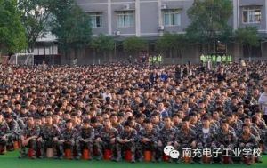 2024年南充電子工業(yè)學(xué)校招生對象_招生方式