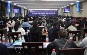 2024年四川省商貿(mào)學(xué)校怎么樣_教學(xué)設(shè)施好嗎