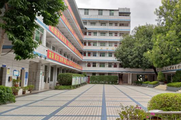 商貿(mào)電子職業(yè)技術(shù)學(xué)校