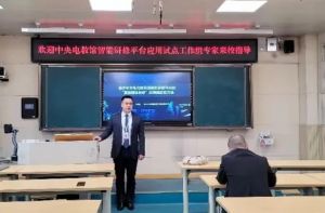 成都新都一中高中錄取分?jǐn)?shù)線_高中收分高嗎