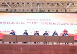 2024年四川省德昌縣職業(yè)高級中學(xué)怎么樣_校園環(huán)境好嗎