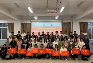 2024年四川現(xiàn)代科技職業(yè)學(xué)校怎么樣_校風(fēng)好嗎