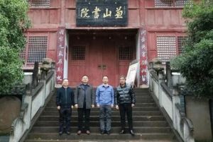 2024年四川省劍閣中學(xué)校收費(fèi)多少_收費(fèi)高嗎