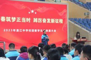四川省溫江中學(xué)初升高收分高不高_(dá)難不難進(jìn)