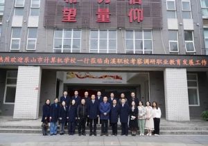 2024年宜賓市南溪區(qū)職業(yè)高中宿舍環(huán)境_食堂環(huán)境如何