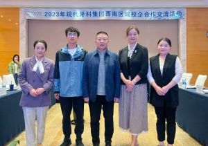 2024年南充科技職業(yè)學(xué)院怎么樣_學(xué)?？诒脝? />              </div>
              <div   id=
