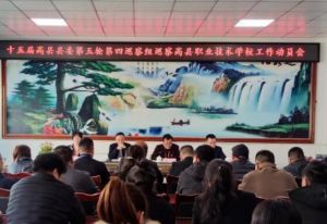 2024年四川省高縣職業(yè)技術學校怎么樣_校風好嗎